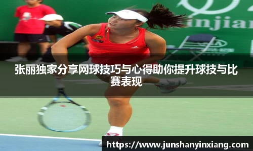 DB旗舰官网