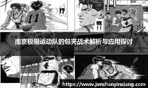 DB旗舰