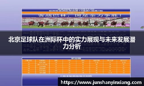 DB旗舰APP