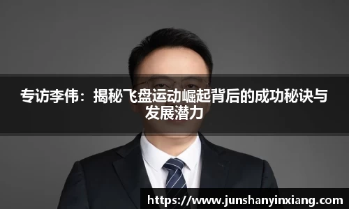 DB旗舰