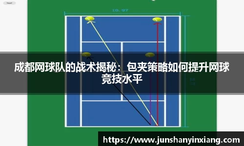 DB旗舰APP