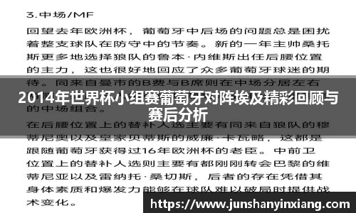 DB旗舰首页