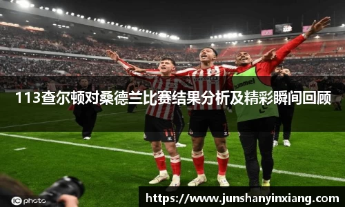 DB旗舰首页