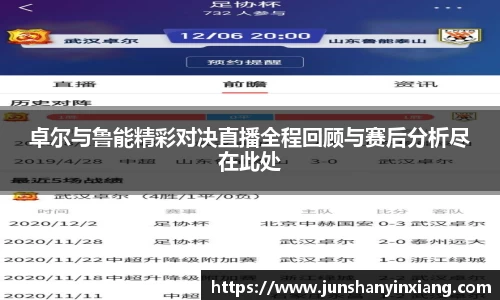 DB旗舰APP