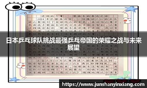 DB旗舰首页