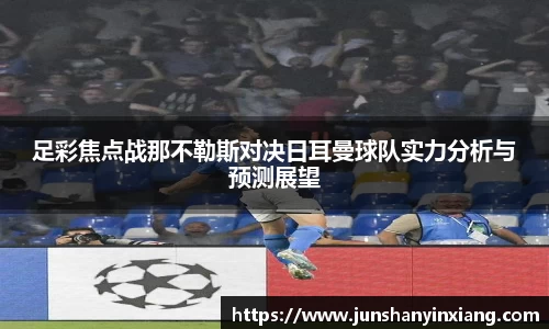 DB旗舰首页