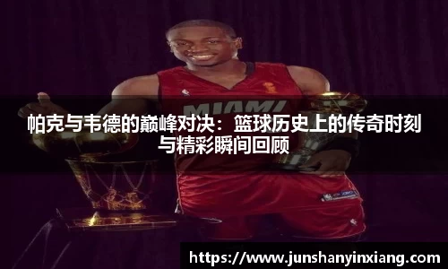 DB旗舰官网