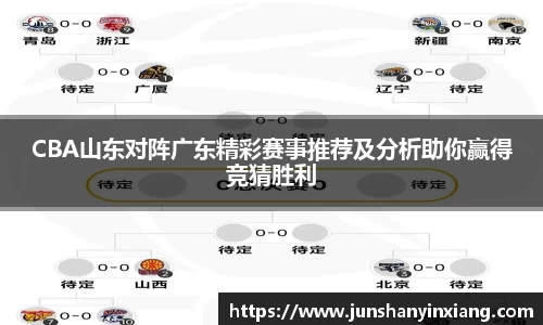 DB旗舰官网