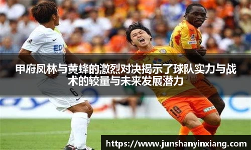 DB旗舰APP