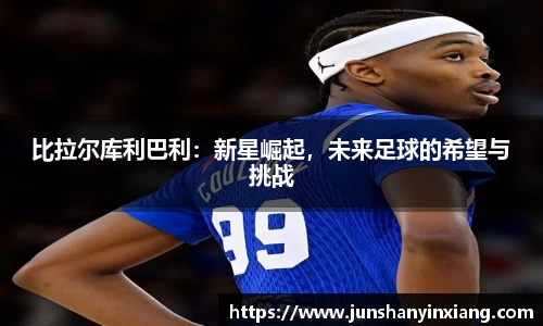 DB旗舰首页