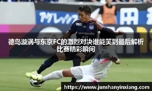 DB旗舰官网