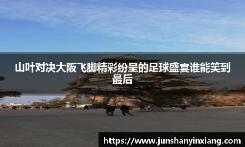 DB旗舰首页