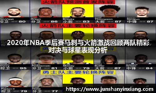 DB旗舰