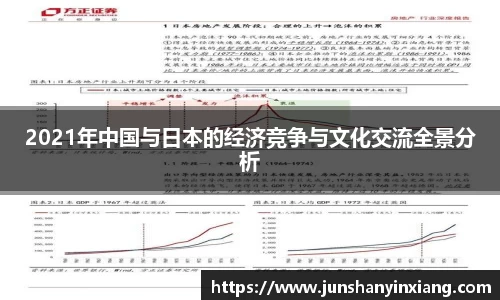 DB旗舰APP
