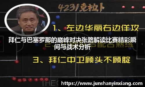 DB旗舰官网