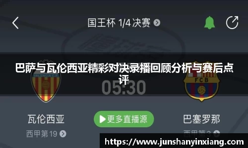 DB旗舰APP