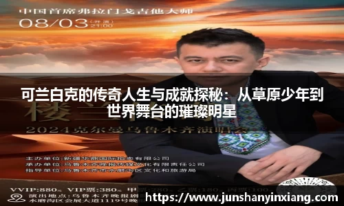 DB旗舰首页